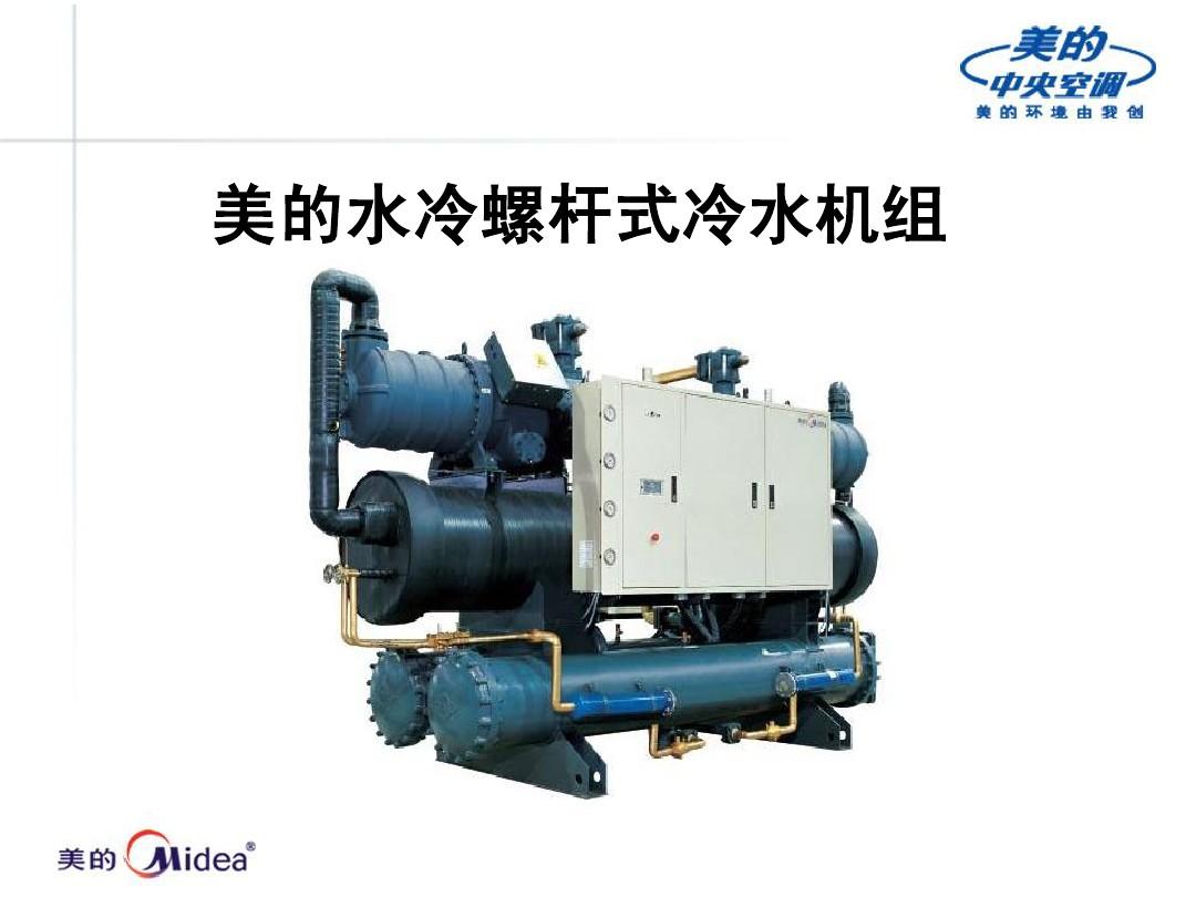 美的1.jpg 美的1.jpg